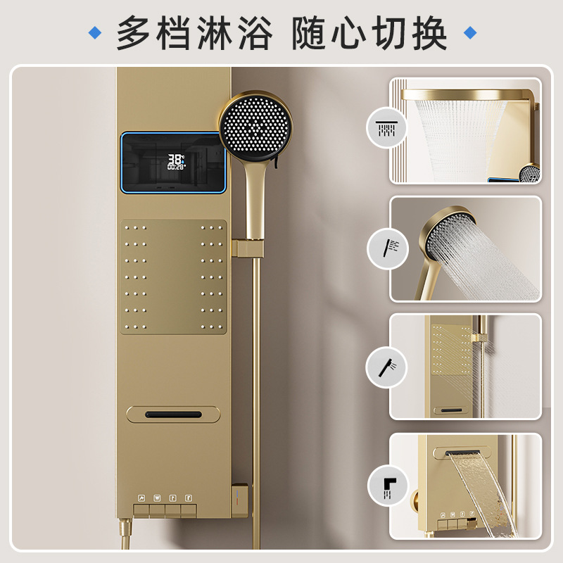 Smart Home Controller - Écran de douche intelligent gris sidéral