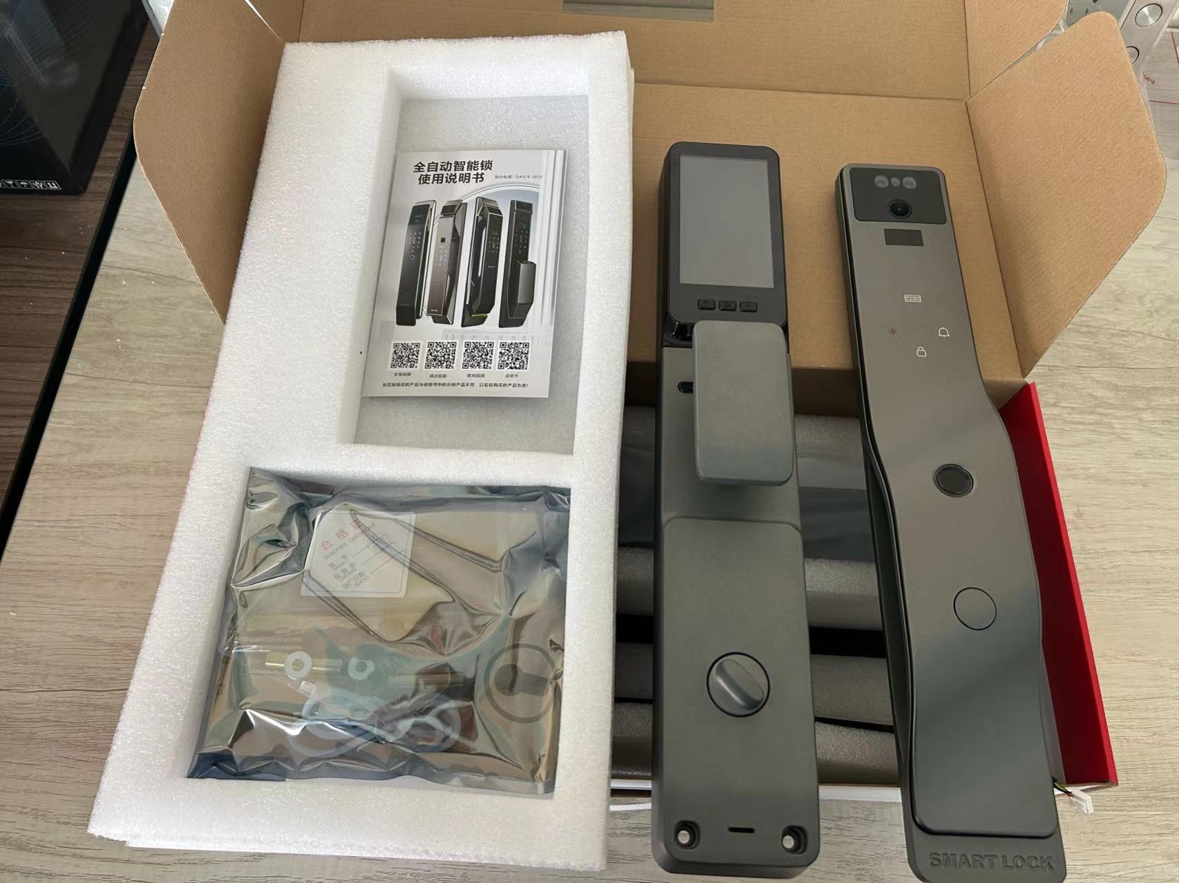 Wifi Doorbell Camera - Serrure de porte intelligente à reconnaissance