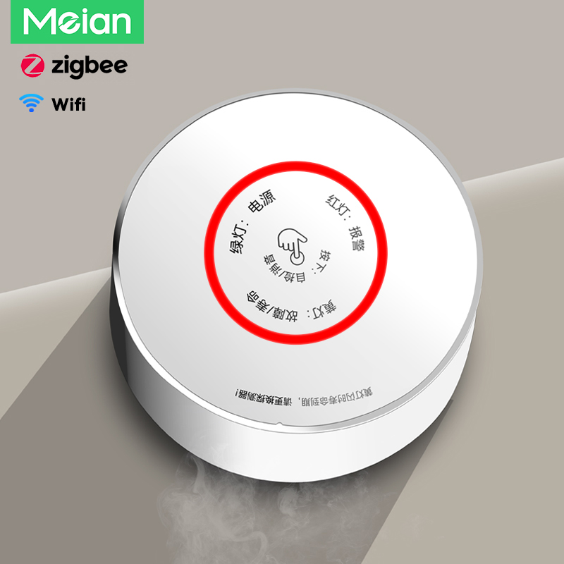 Smart Home Blog - Meian Zigbee détecteur de gaz Tuya