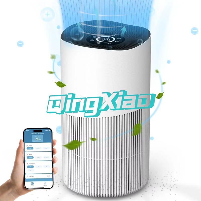 Smart Home Controller - Purificateur d'air intelligent avec contrôle par