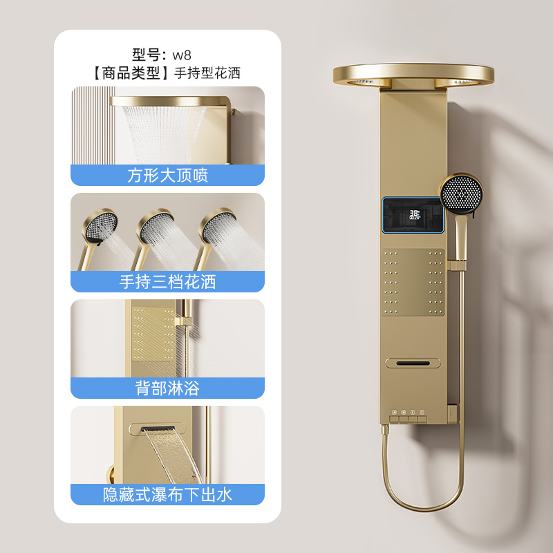 Écran de douche intelligent gr - Smart Home Controller avis et prix