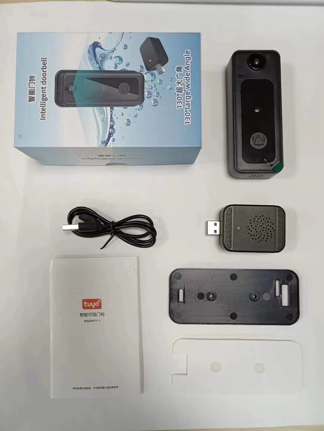 Sonnette IP sans fil WIFI 720P - Wifi Doorbell Camera avis et prix